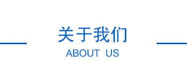 木材防腐劑廠(chǎng)家
