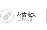 木材防腐劑廠(chǎng)家