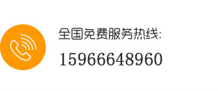 木材防腐劑廠(chǎng)家