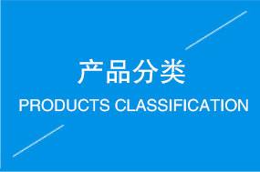木材防腐劑廠(chǎng)家