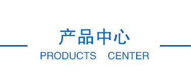 木材防腐劑廠(chǎng)家