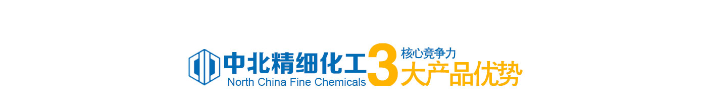 木材防腐劑廠(chǎng)家
